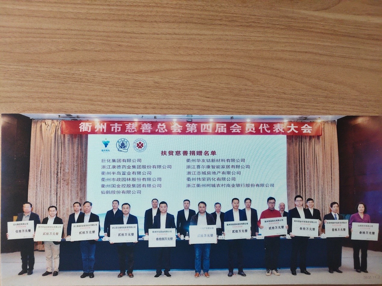 1621217003131720.jpg 活動照2.jpg