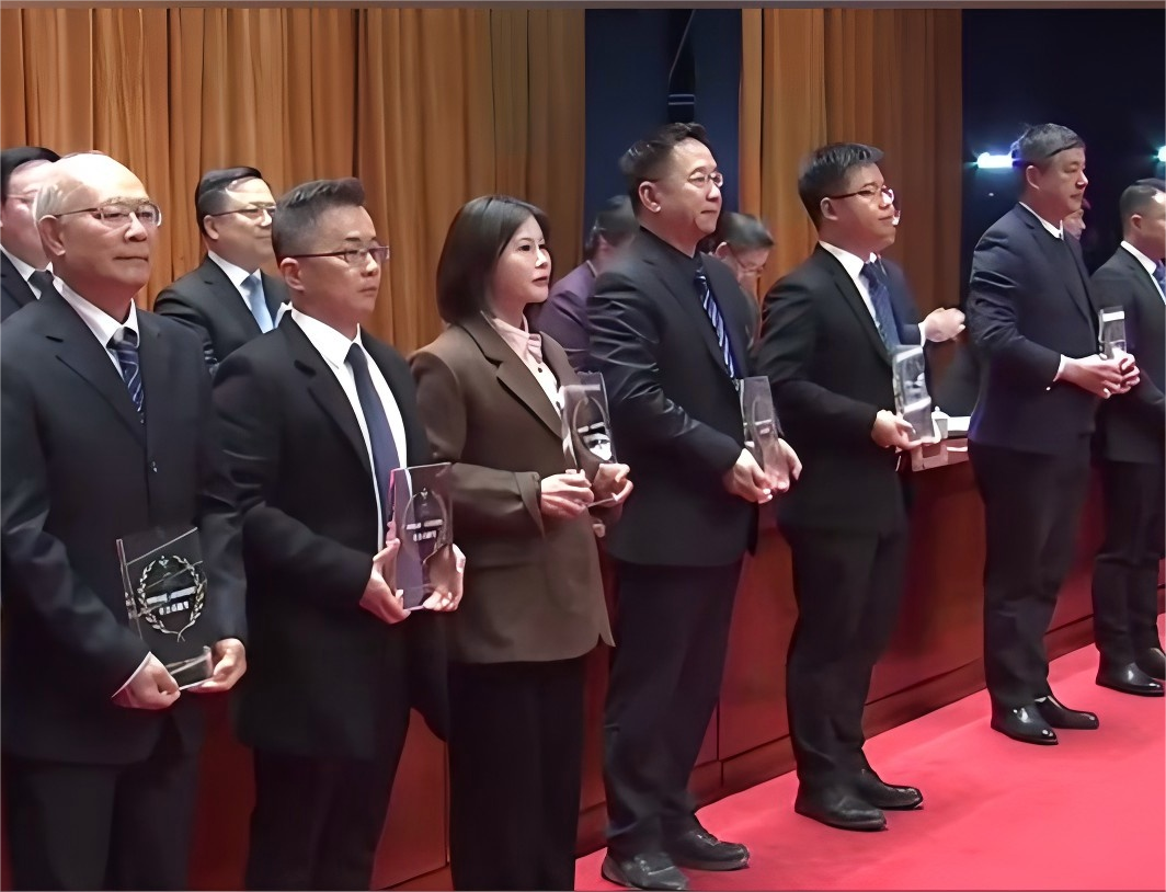 仙鶴股份有限公司官方網站